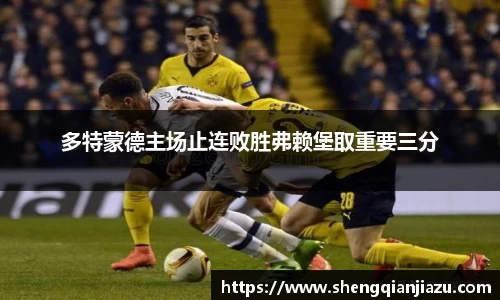 comment-img