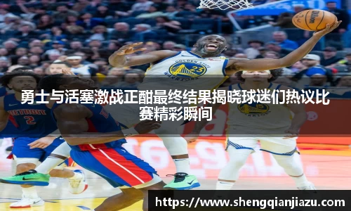 VKGAME威客游戏入口
