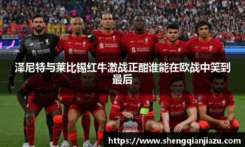 VKGAME威客游戏入口
