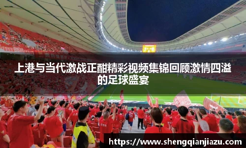 威客电竞官方平台