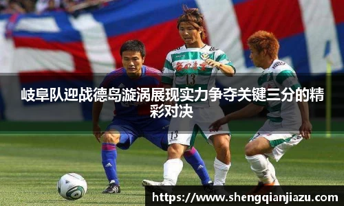 威客电竞