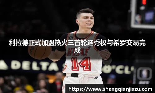 威客电竞官方平台