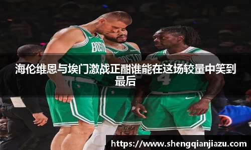 VKGAME威客游戏入口