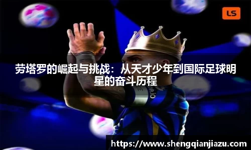VKGAME威客游戏入口