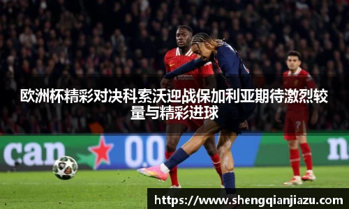 VKGAME威客游戏入口