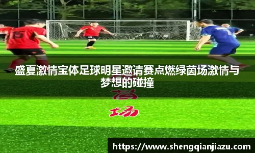 VKGAME威客游戏入口