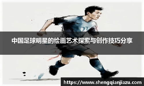 VKGAME威客游戏入口