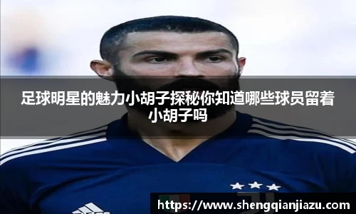 威客电竞官方平台