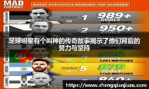 威客电竞官方平台